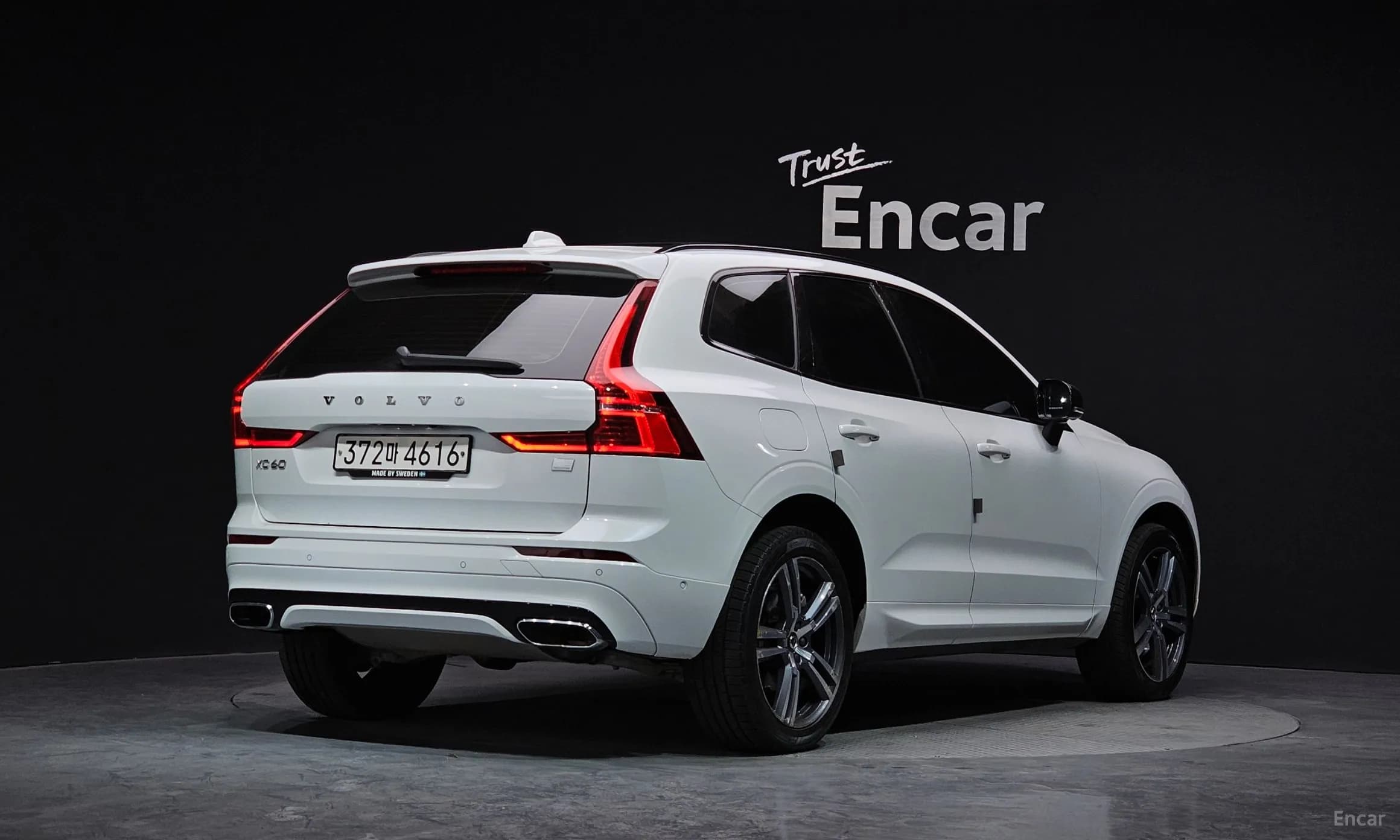 XC60 Gen 2