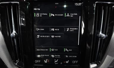 XC60 Gen 2