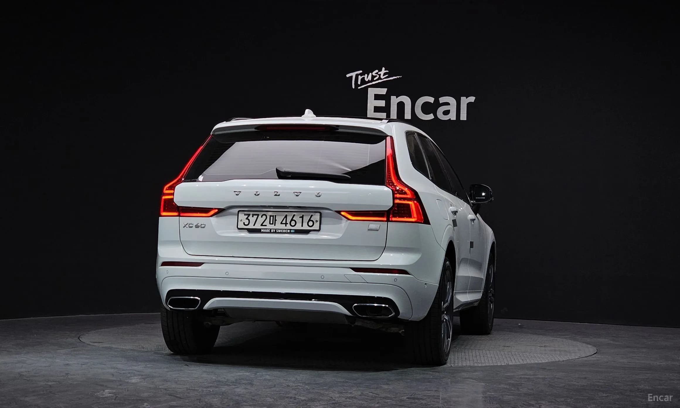 XC60 Gen 2