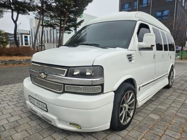 Express Van