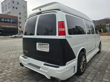 Express Van