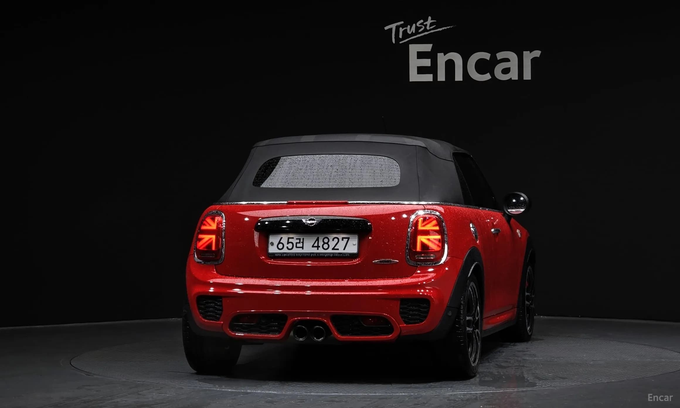 Cooper S Convertible