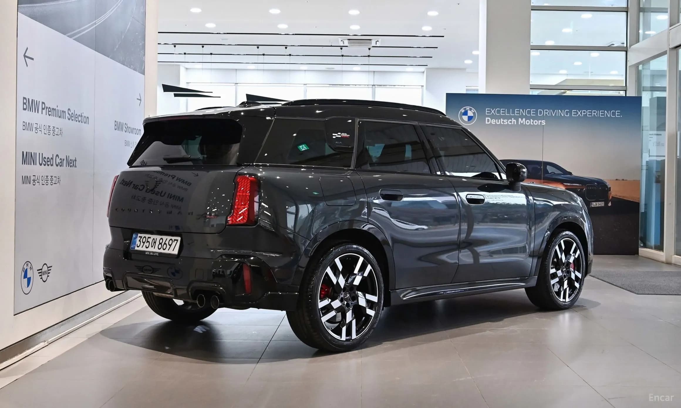 Cooper S Countryman 3rd Generation