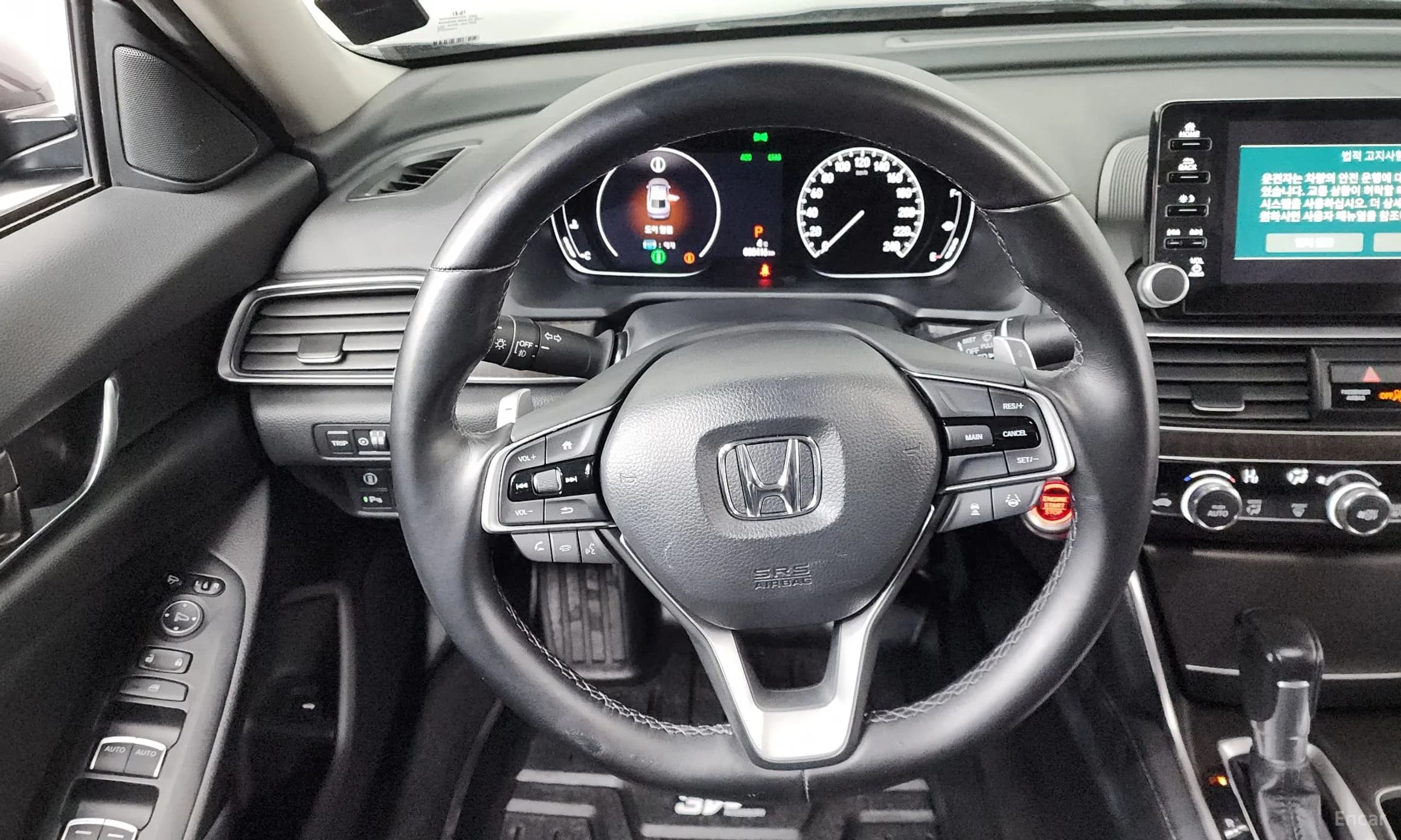 Accord 10th Generation