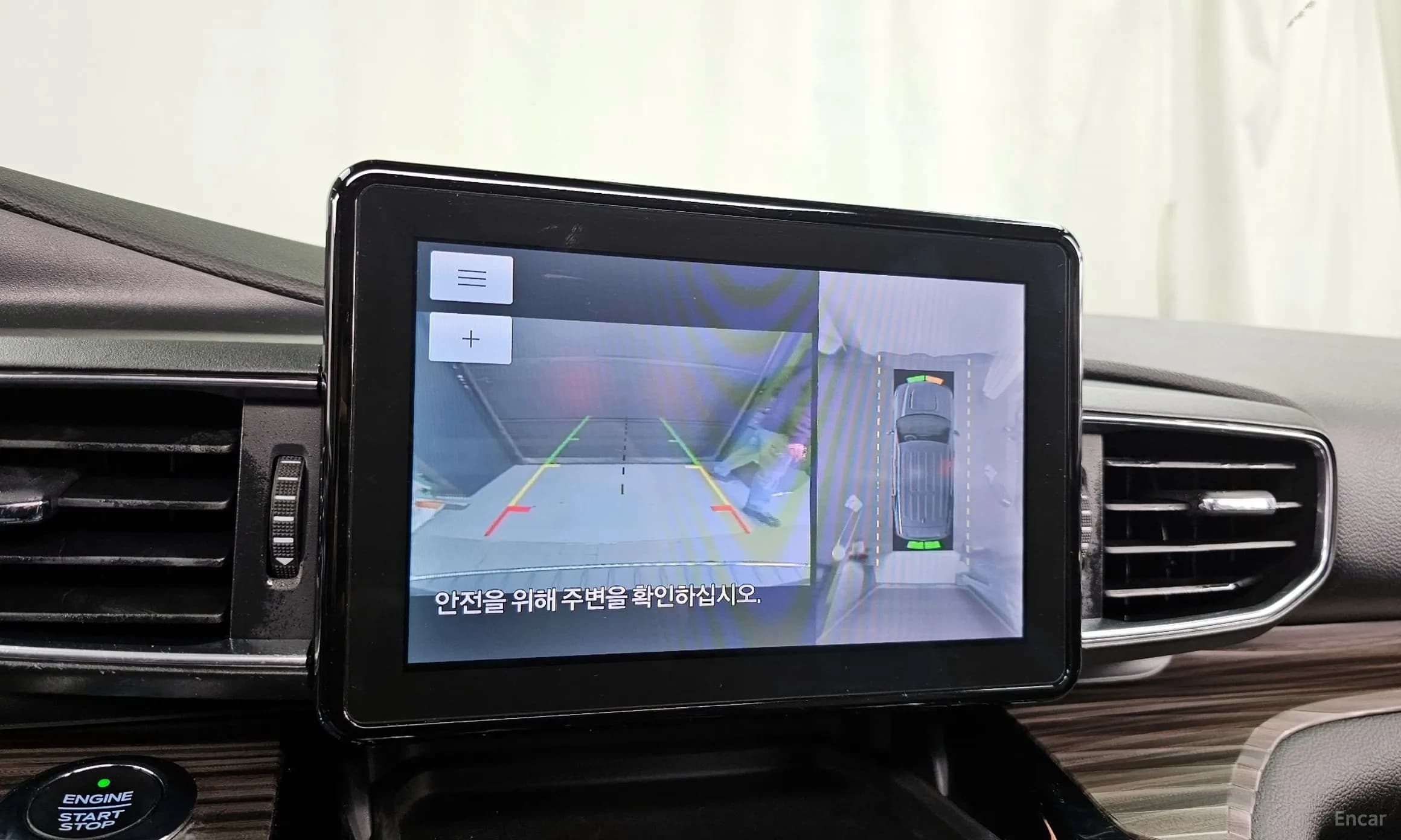 Explorer 6th Generation