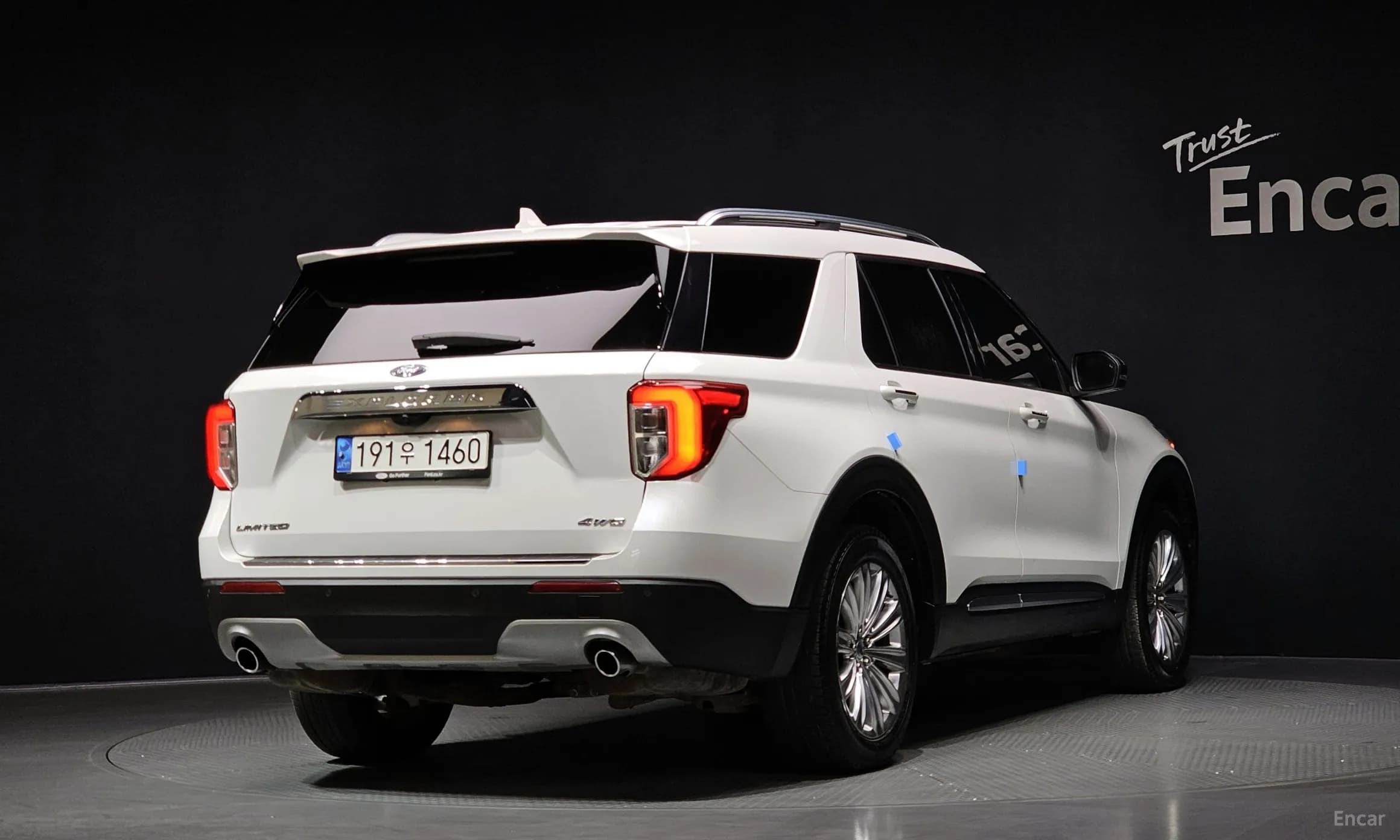 Explorer 6th Generation