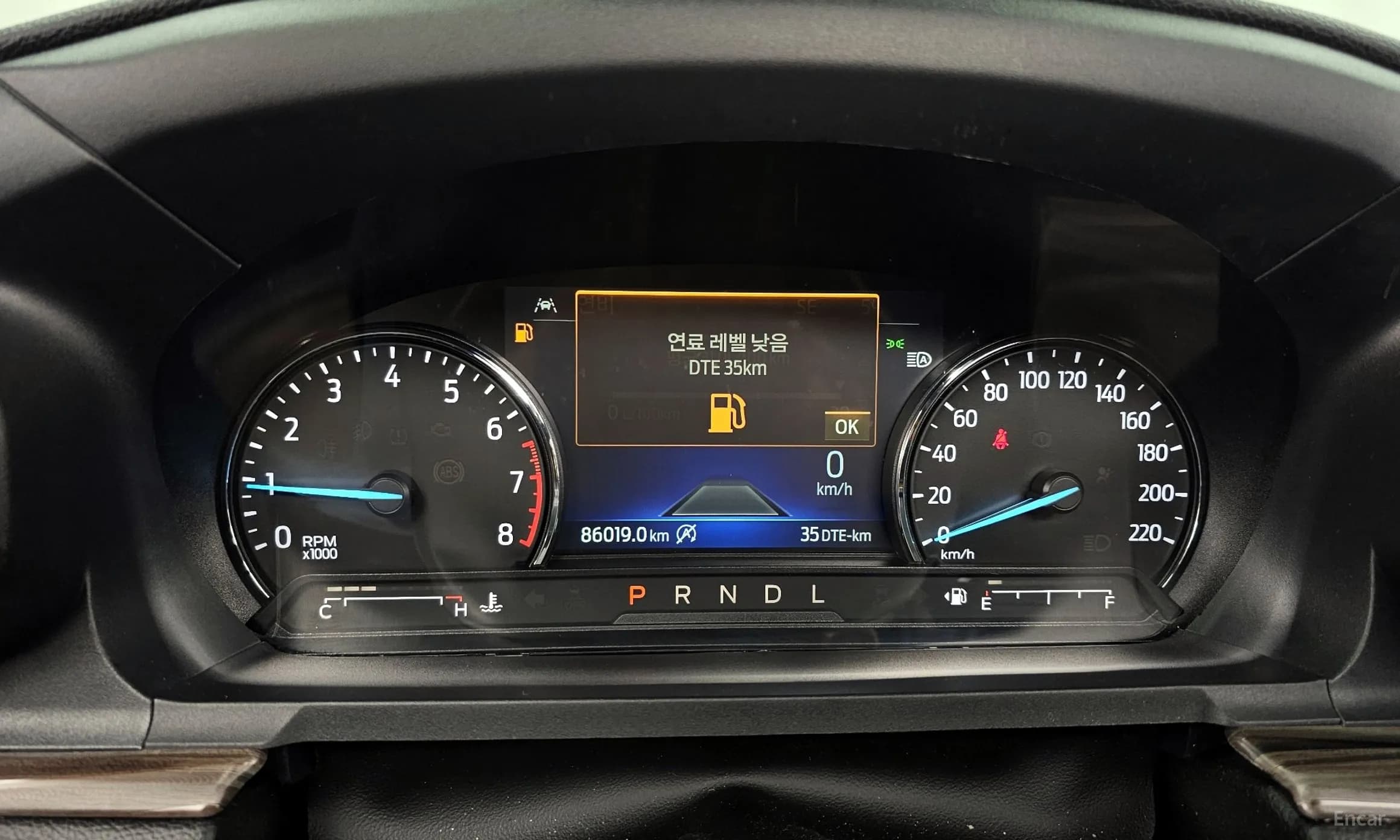 Explorer 6th Generation