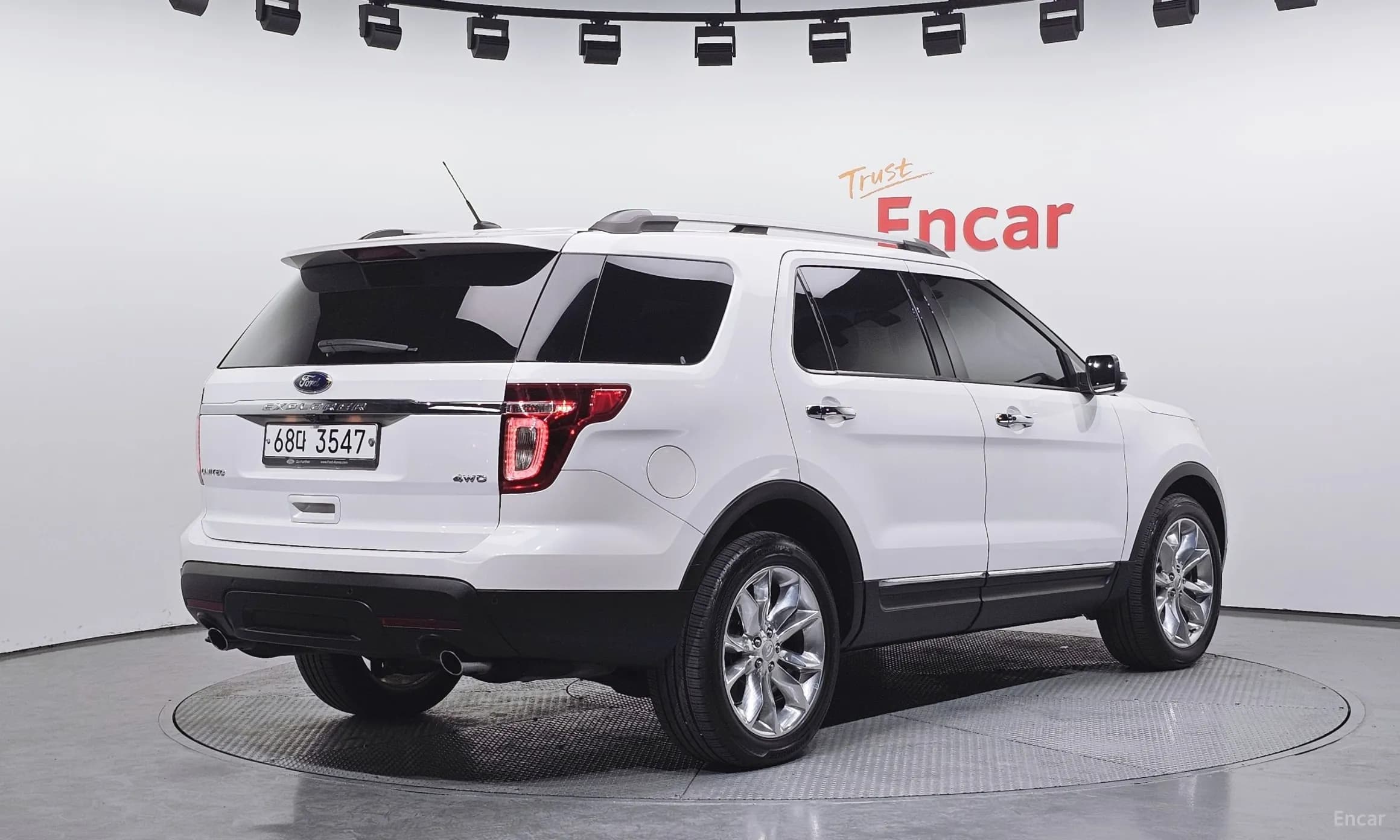 Explorer