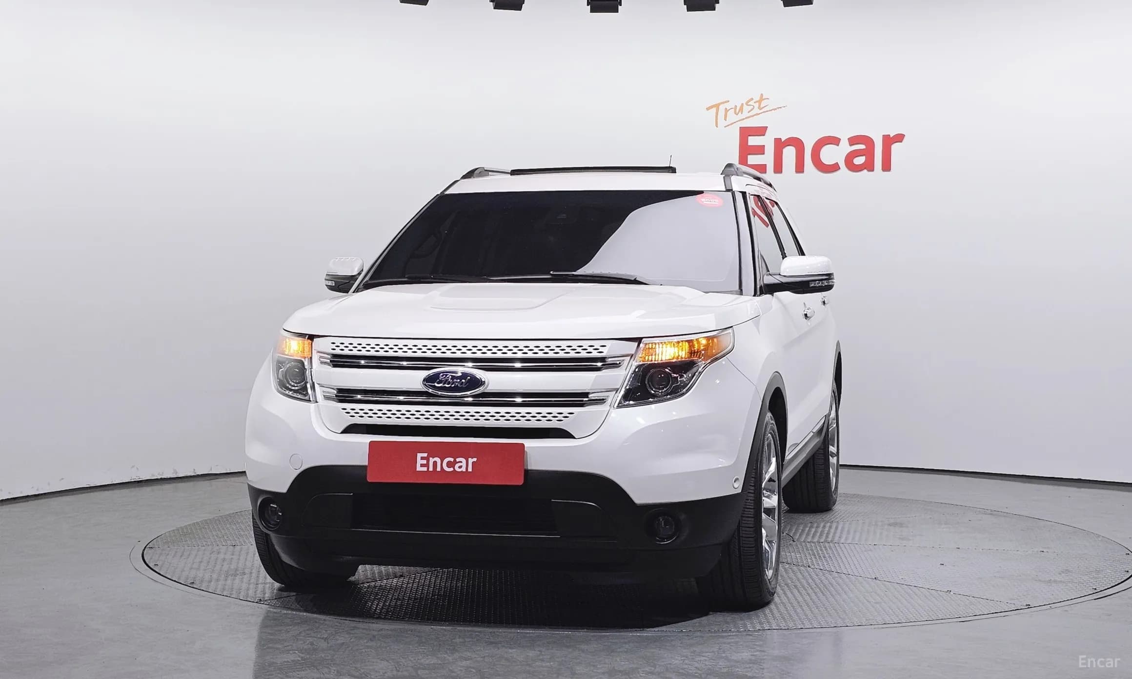 Explorer