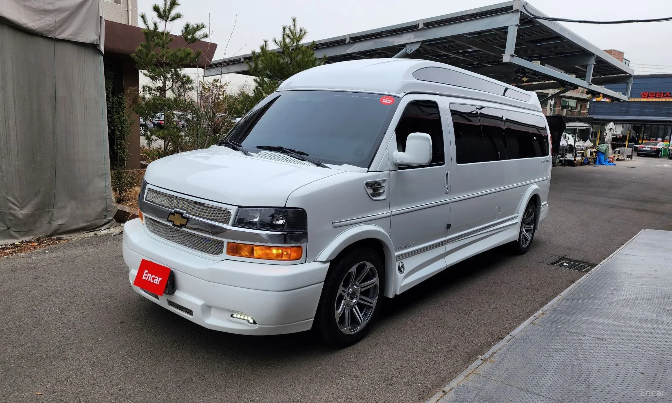 Express Van