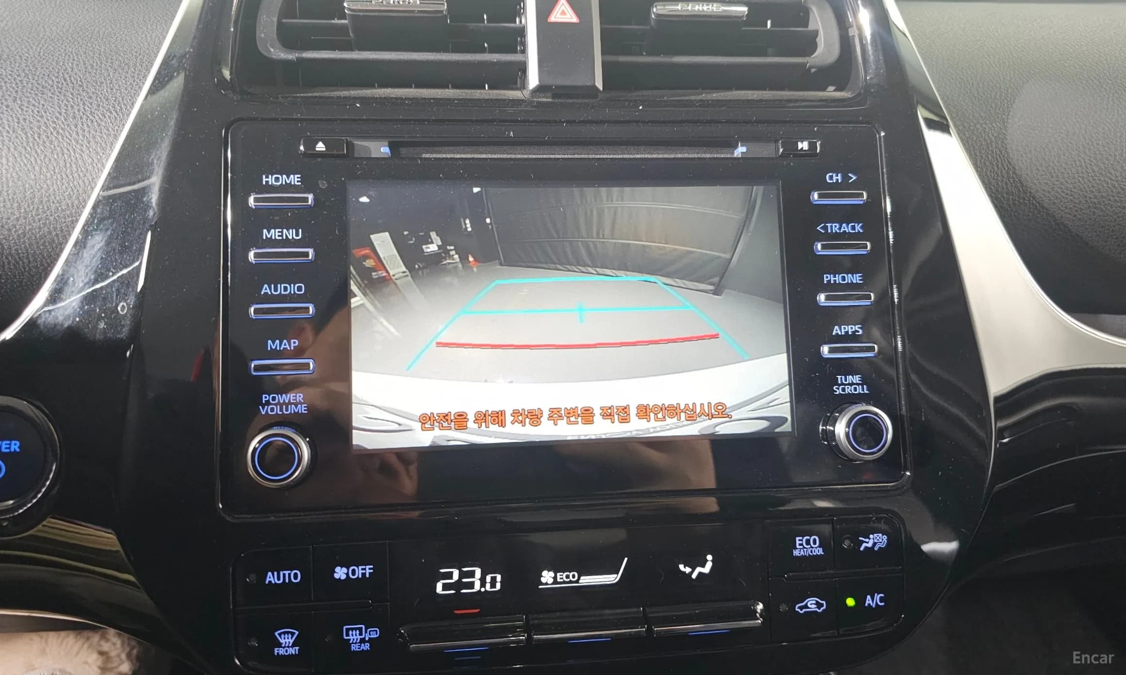 Prius 4th Generation