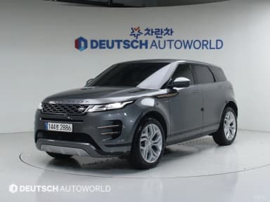 Range Rover Evoque 2nd Generation