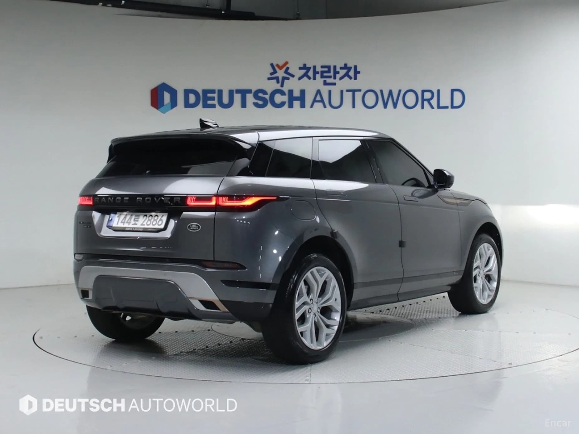 Range Rover Evoque 2nd Generation