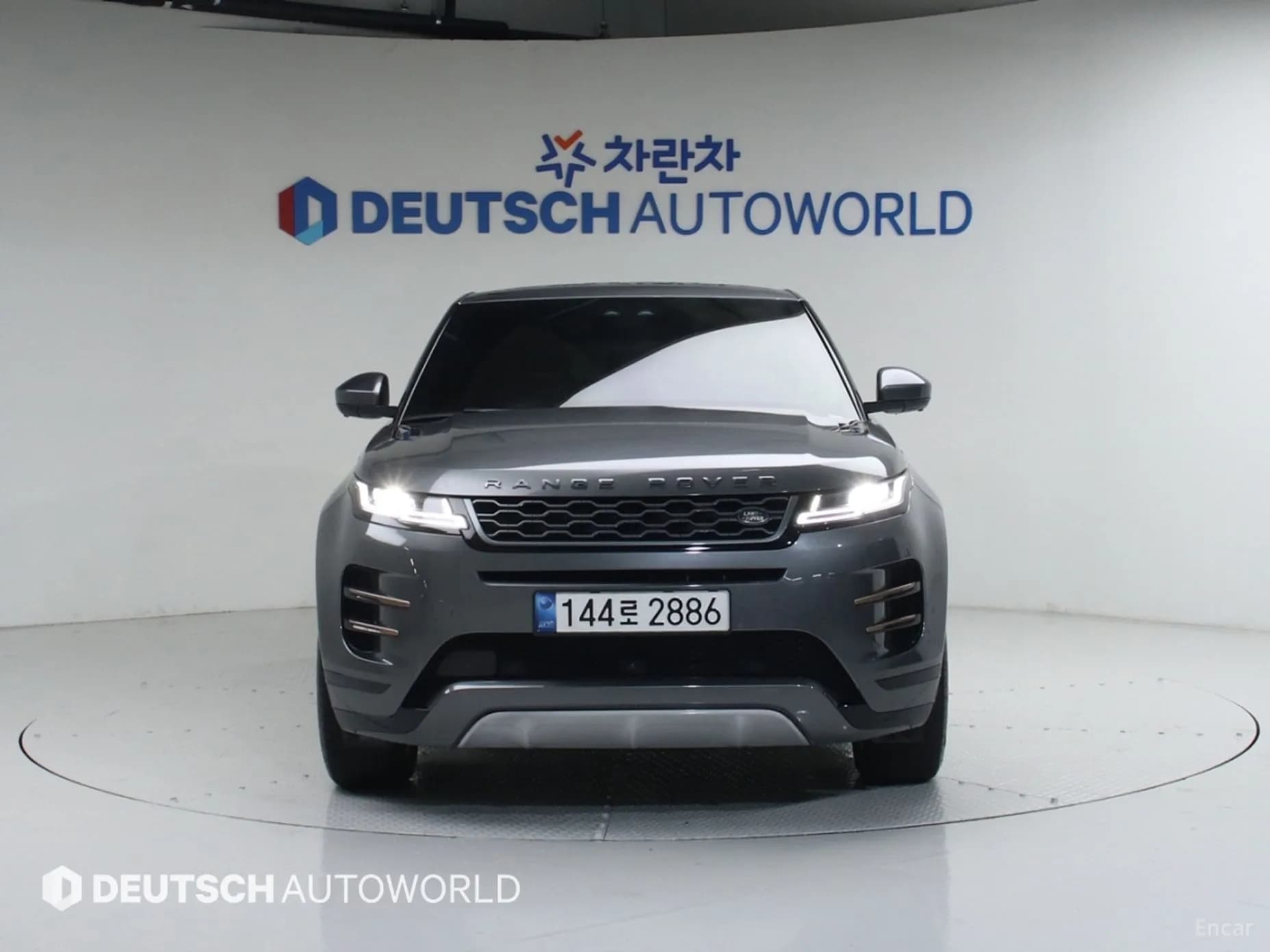 Range Rover Evoque 2nd Generation
