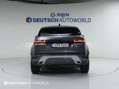 Range Rover Evoque 2nd Generation