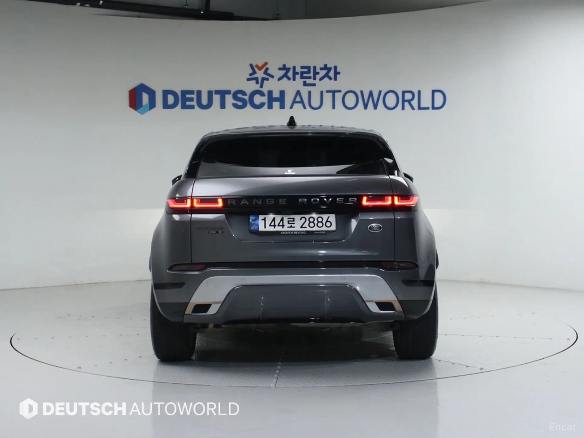 Range Rover Evoque 2nd Generation