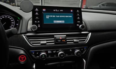 Accord 10th Generation