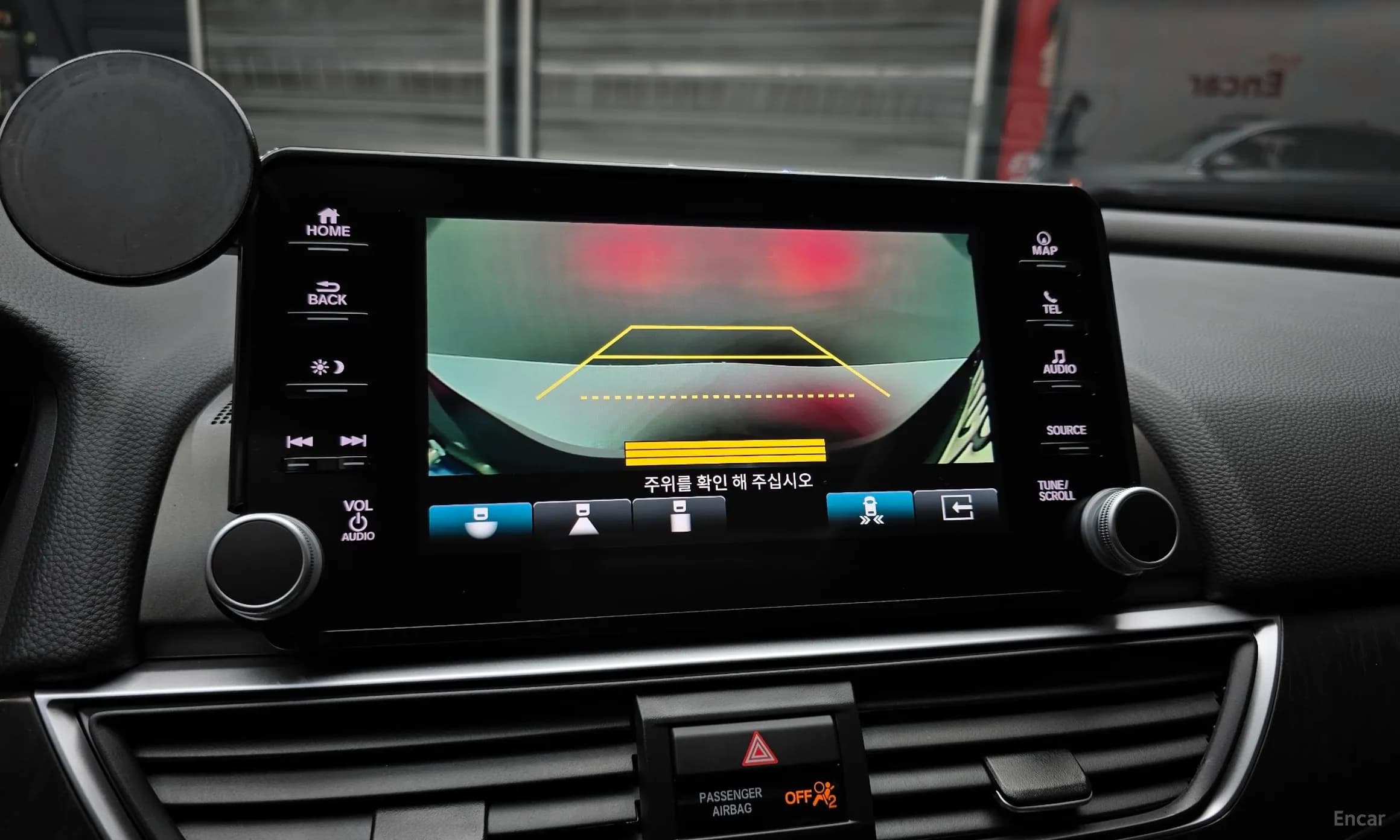 Accord 10th Generation