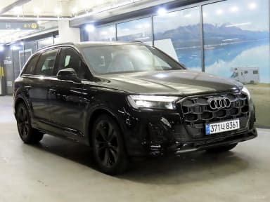 Q7 (4M)