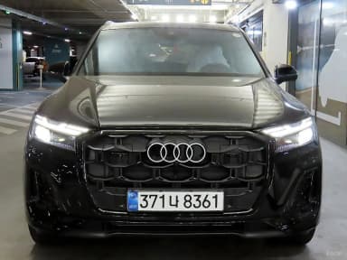 Q7 (4M)