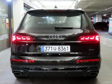 Q7 (4M)