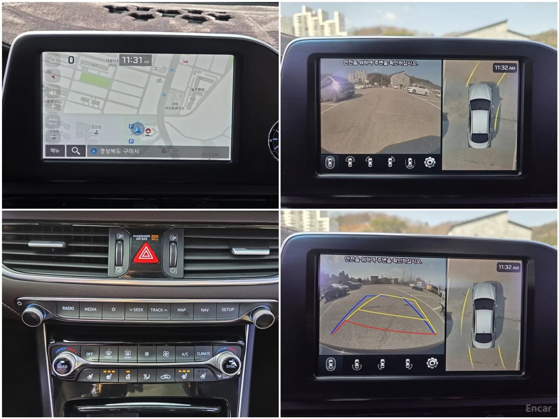 Grandeur IG