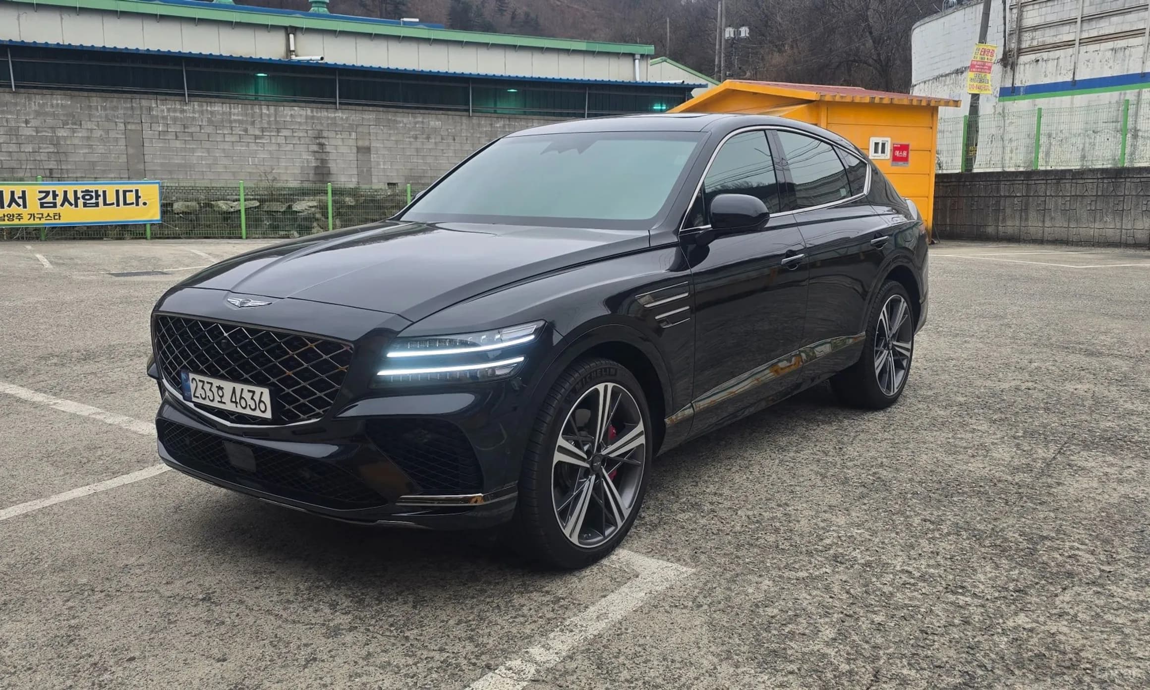 GV80 Coupe