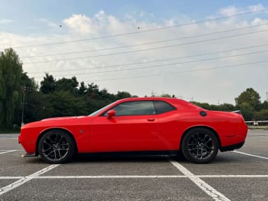 Challenger