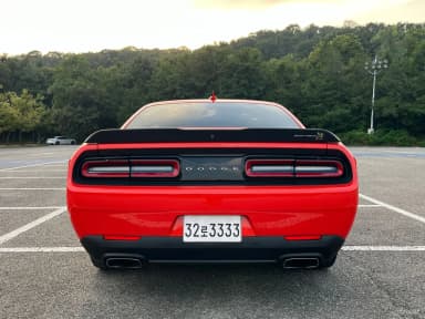 Challenger