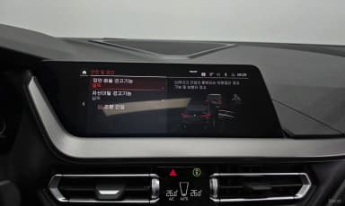 2 Series Gran Coupe (F44)