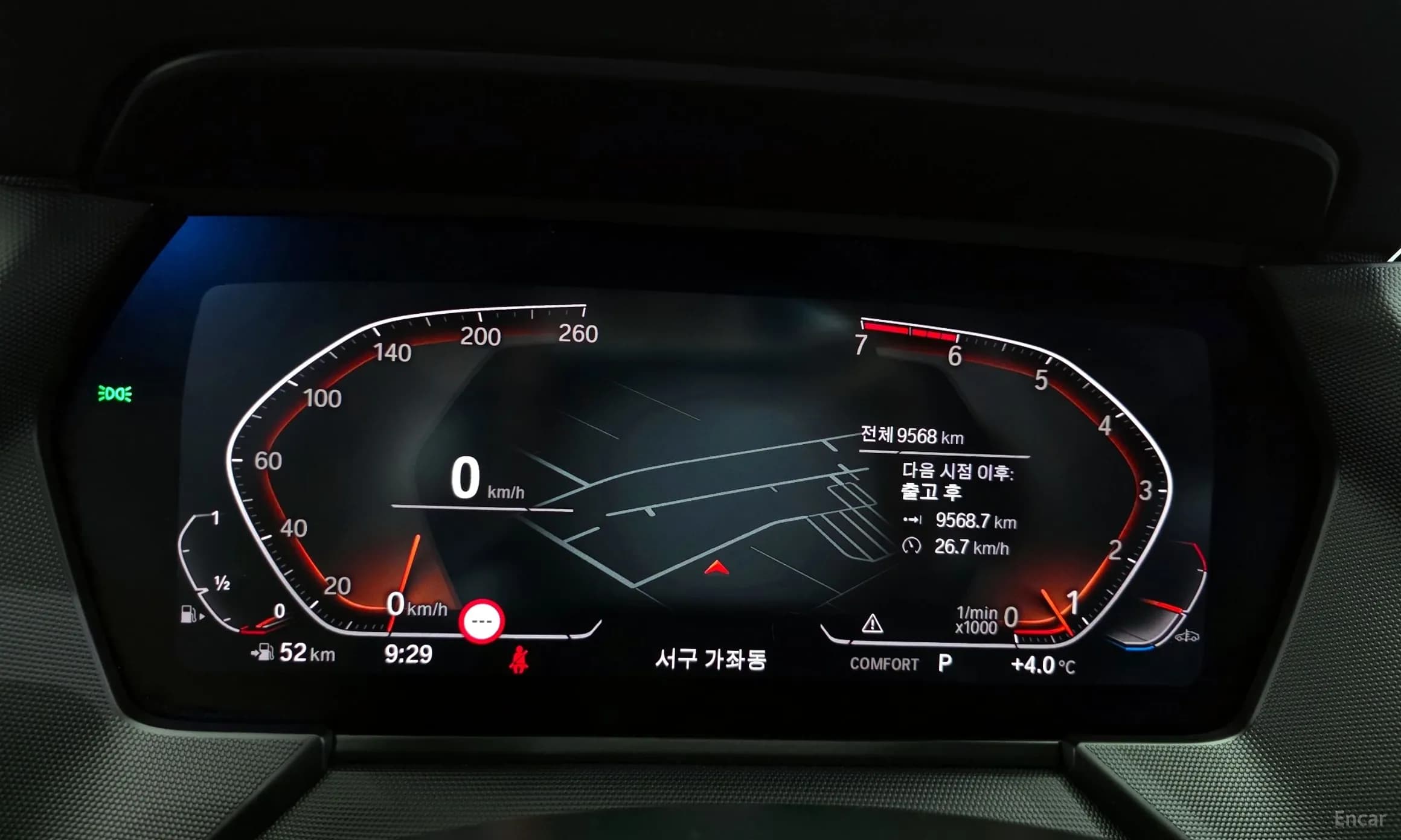 2 Series Gran Coupe (F44)