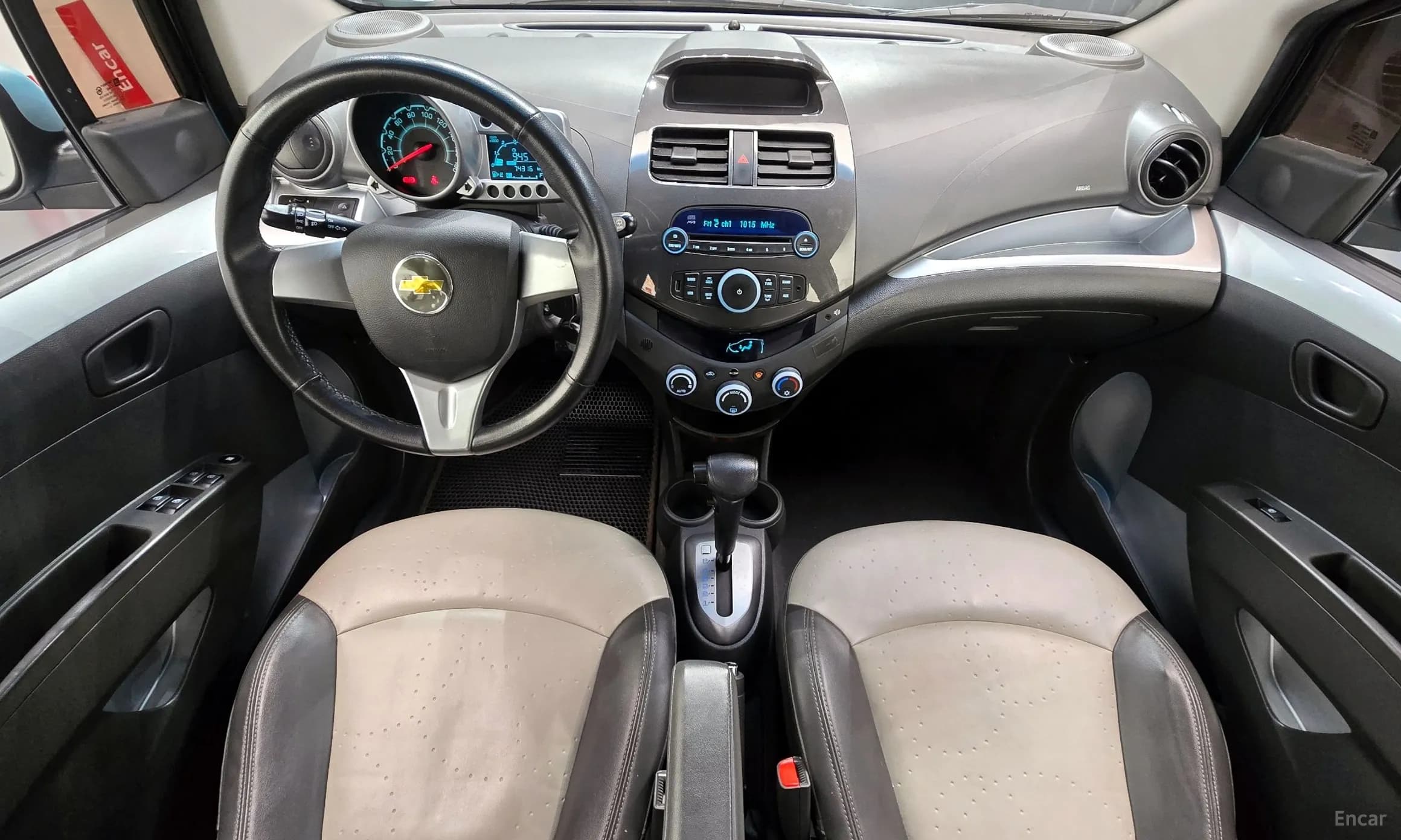 Matiz Creative