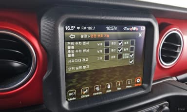 Wrangler (JL)