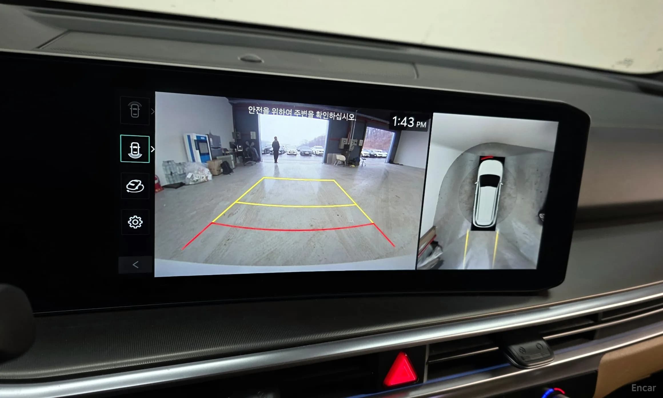 Sorento 4th Generation