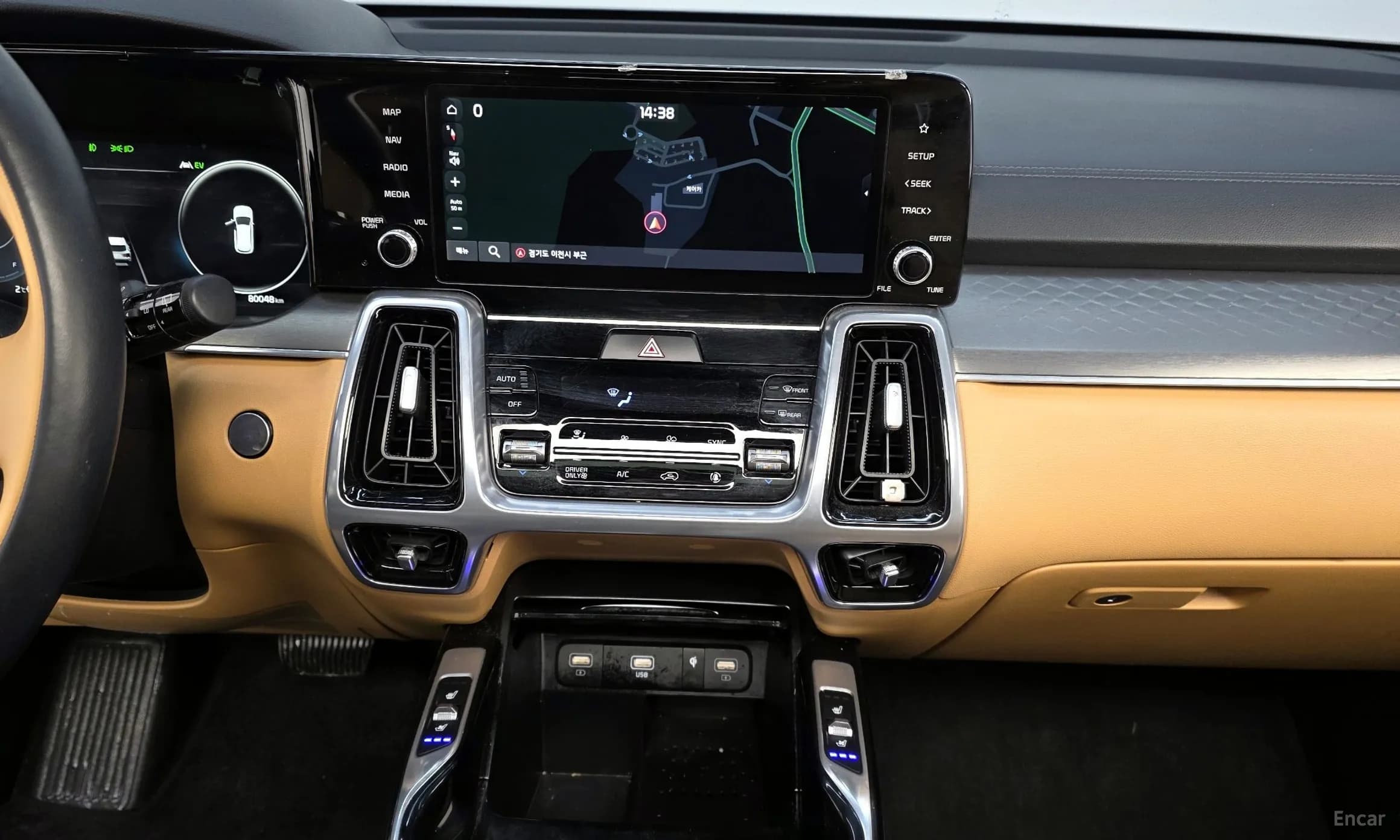 Sorento 4th generation