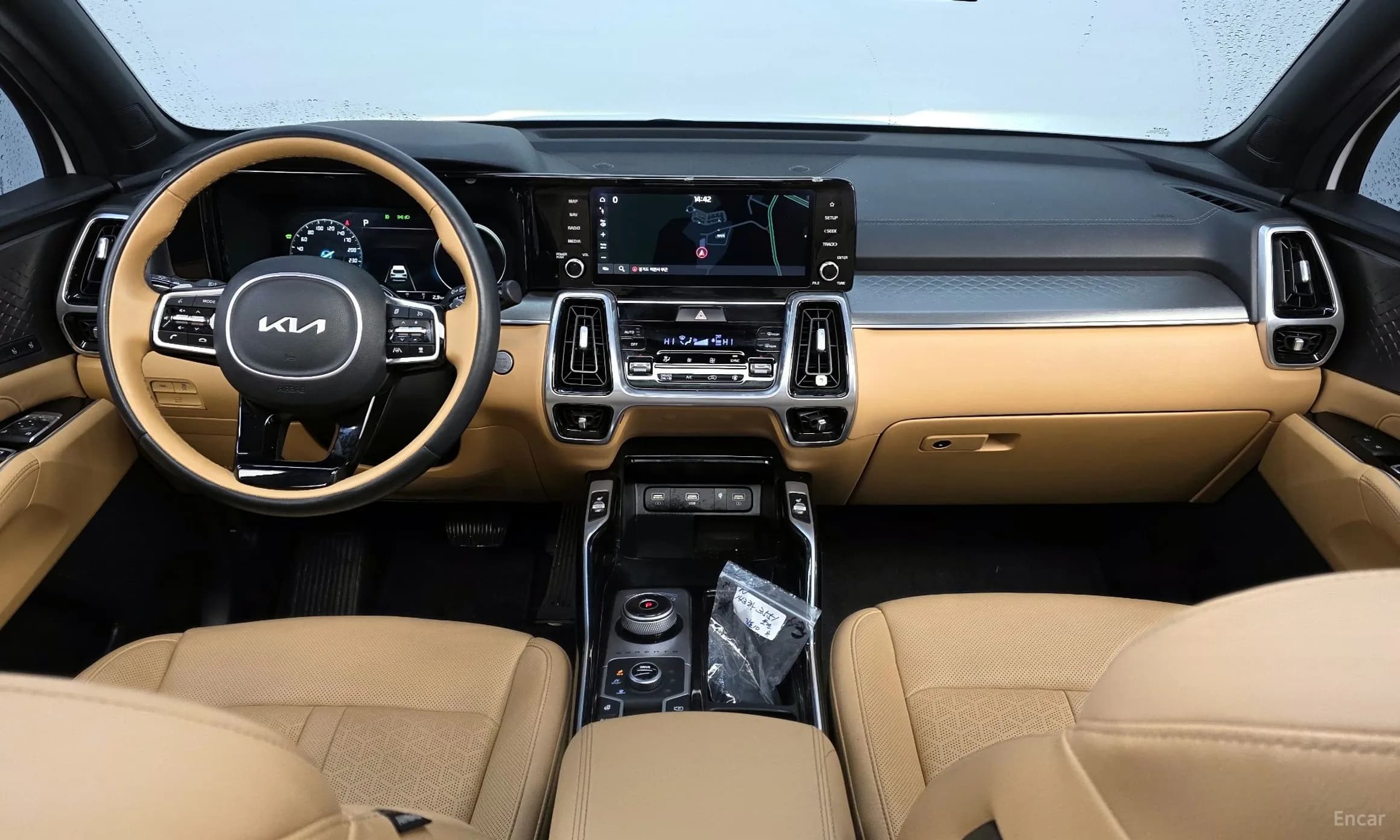 Sorento 4th generation