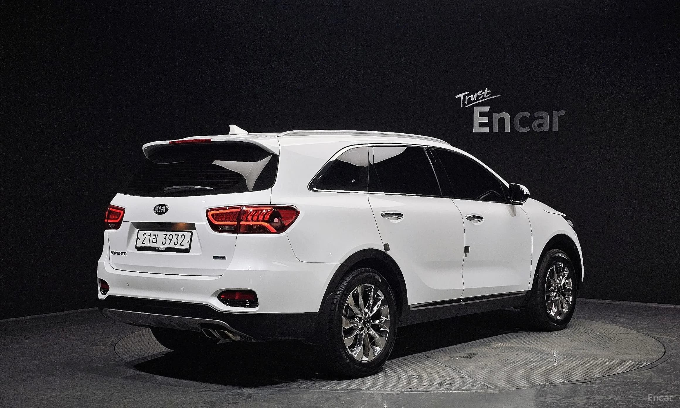 Sorento