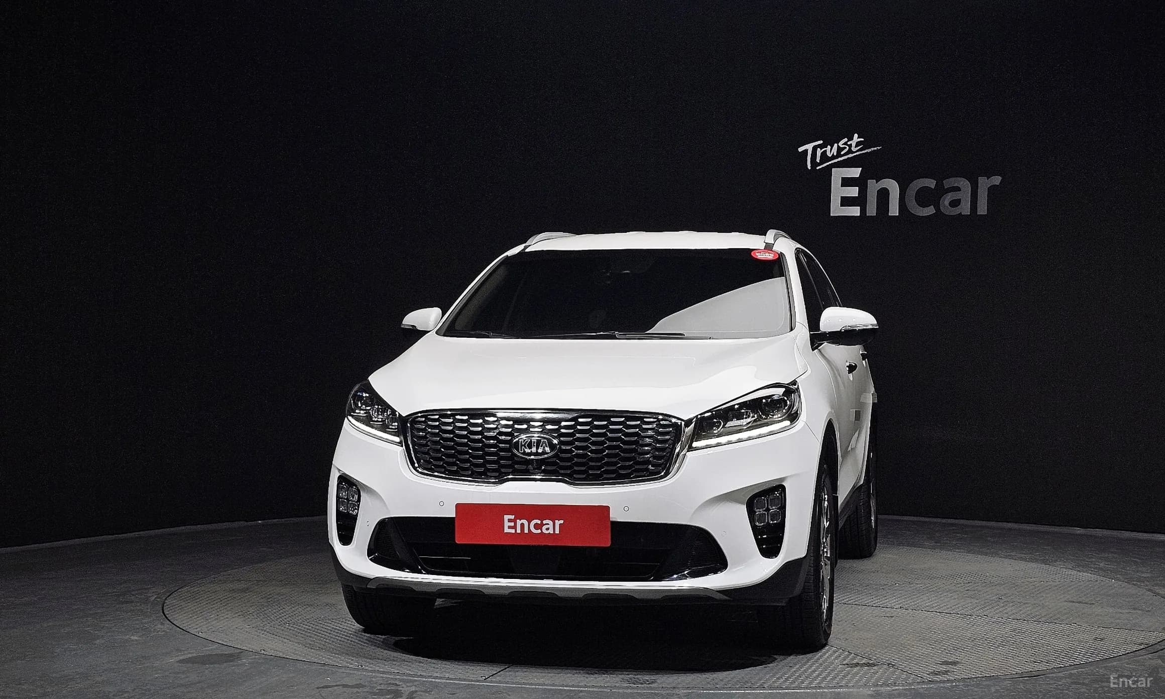 Sorento