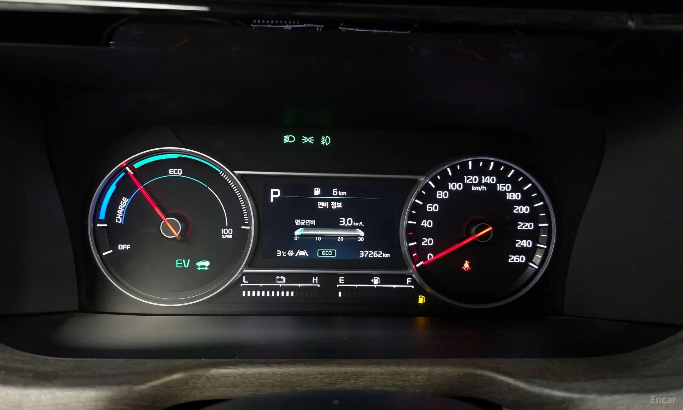 Sorento 4th generation