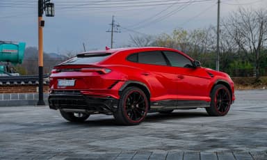 Urus