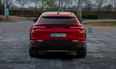 Urus
