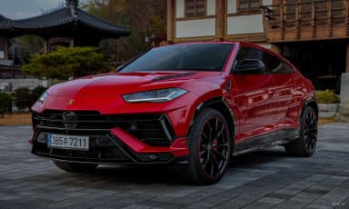 Urus