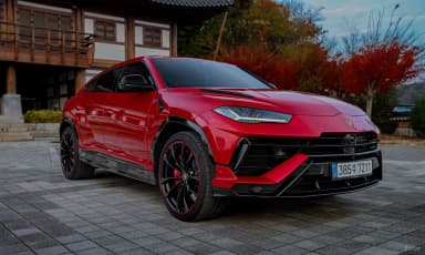 Urus