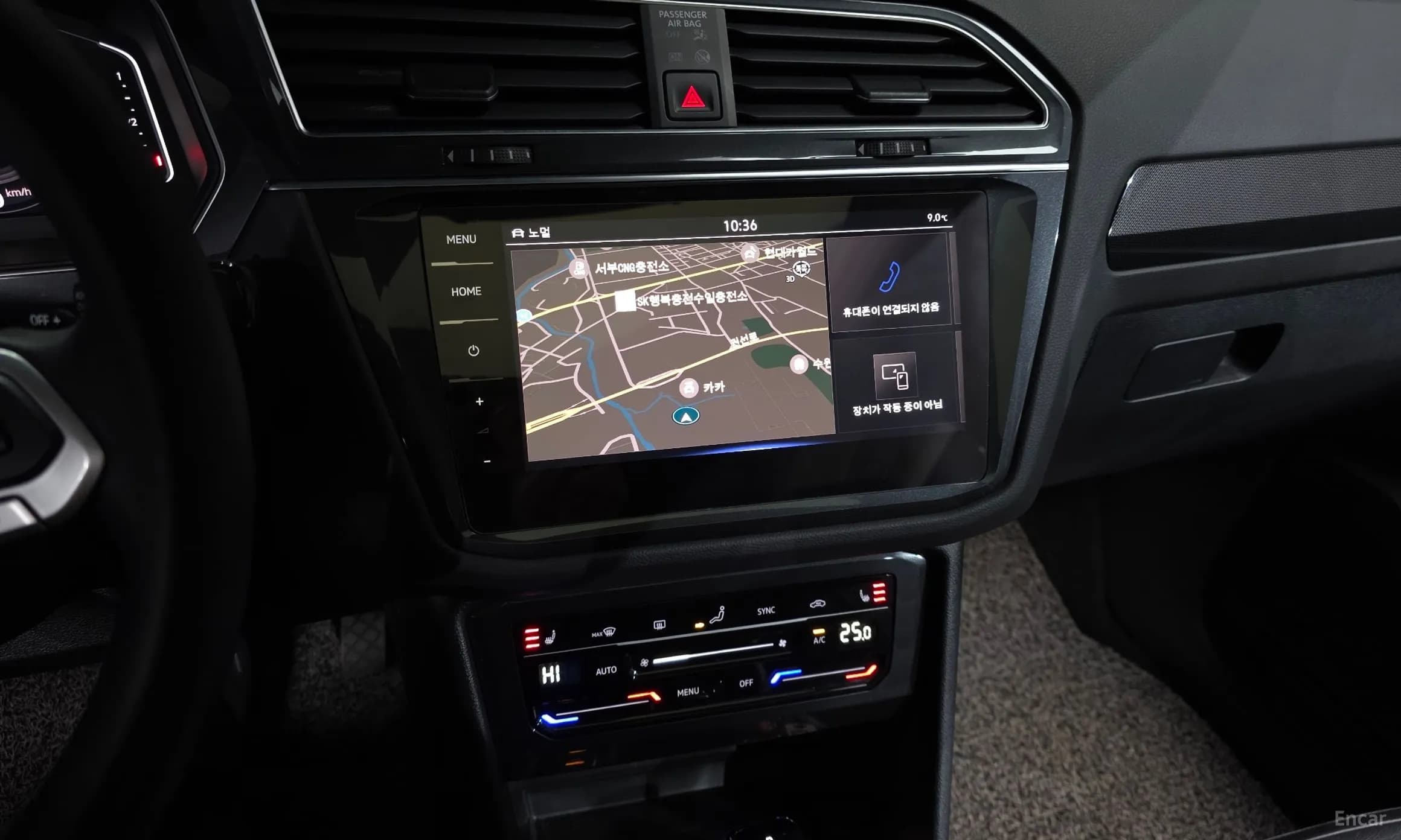 Tiguan 2nd Generation