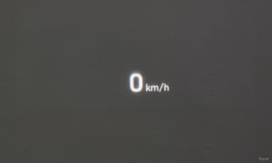 EQ900