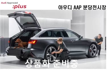 Q3 (F3)