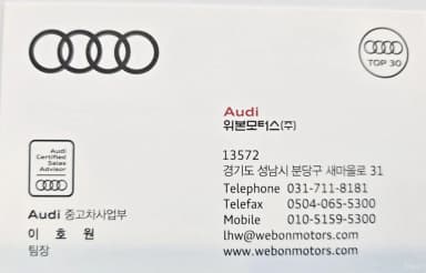 Q3 (F3)