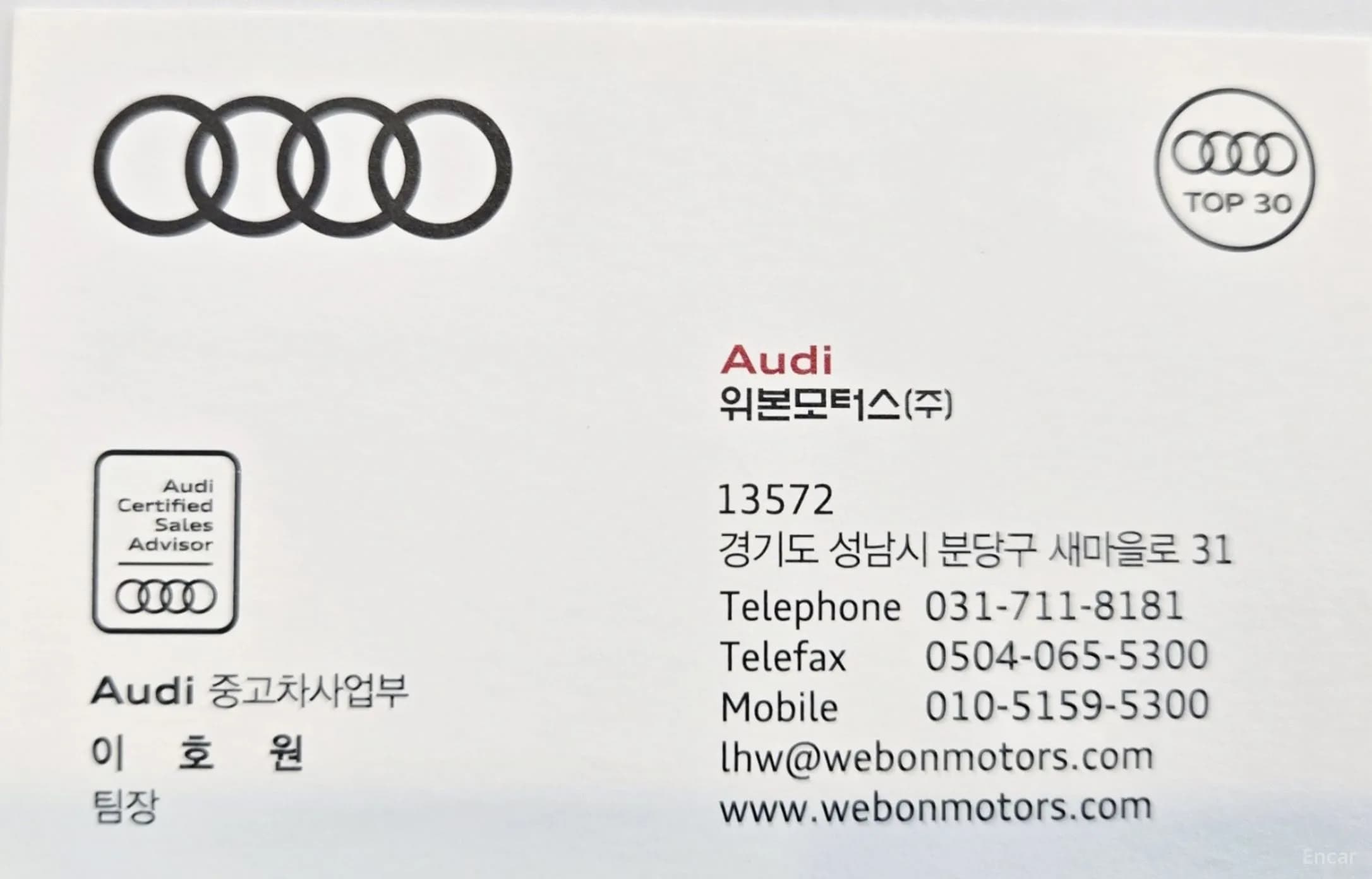Q3 (F3)