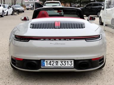 911 (992)