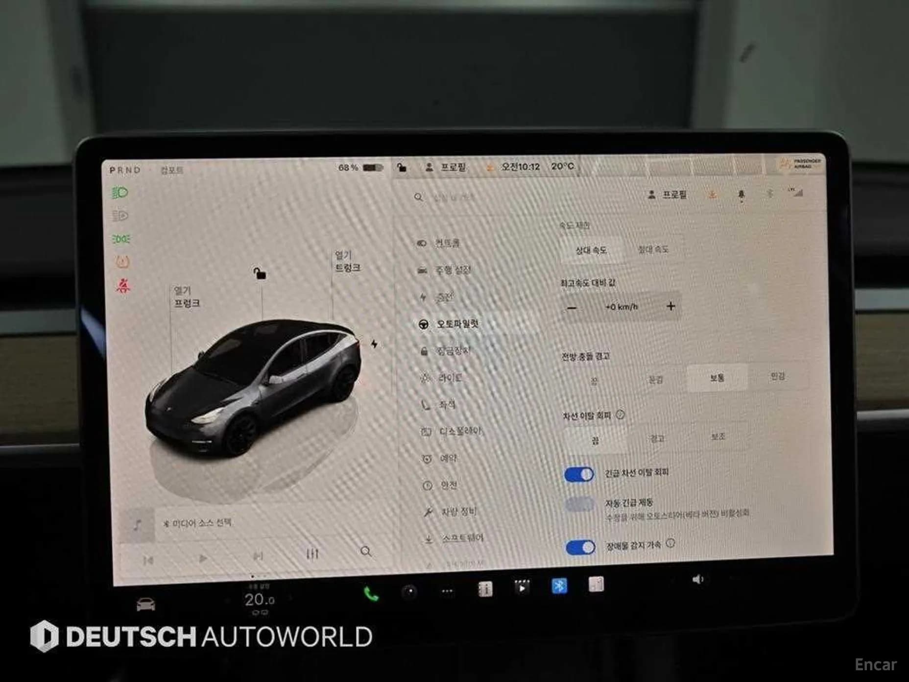 Model Y